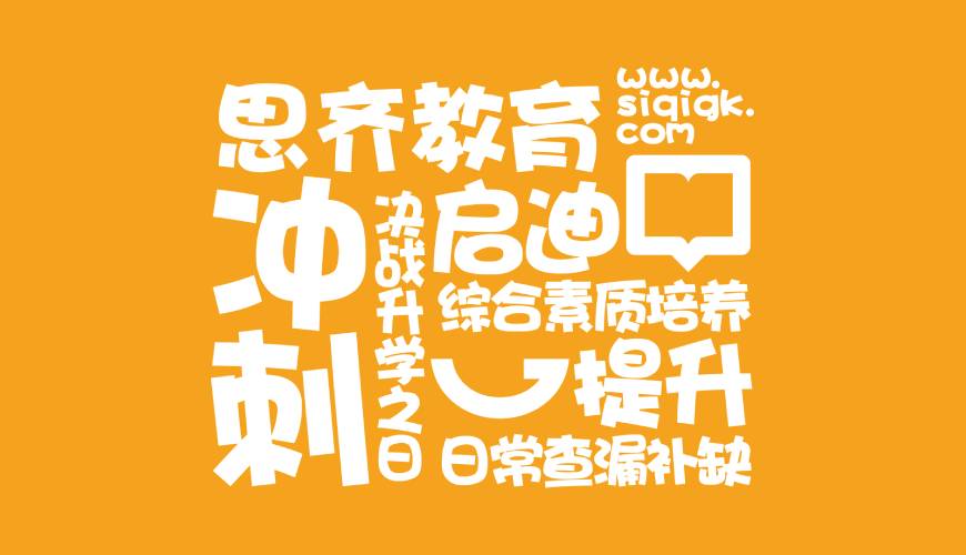如东县画册设计失去焦点的4个迹象