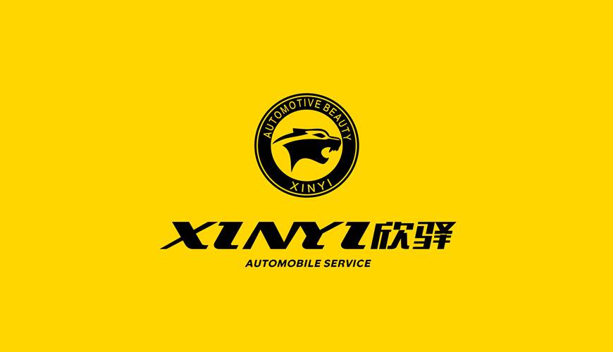 如东县画册设计公司为品牌重塑确保成功的步骤