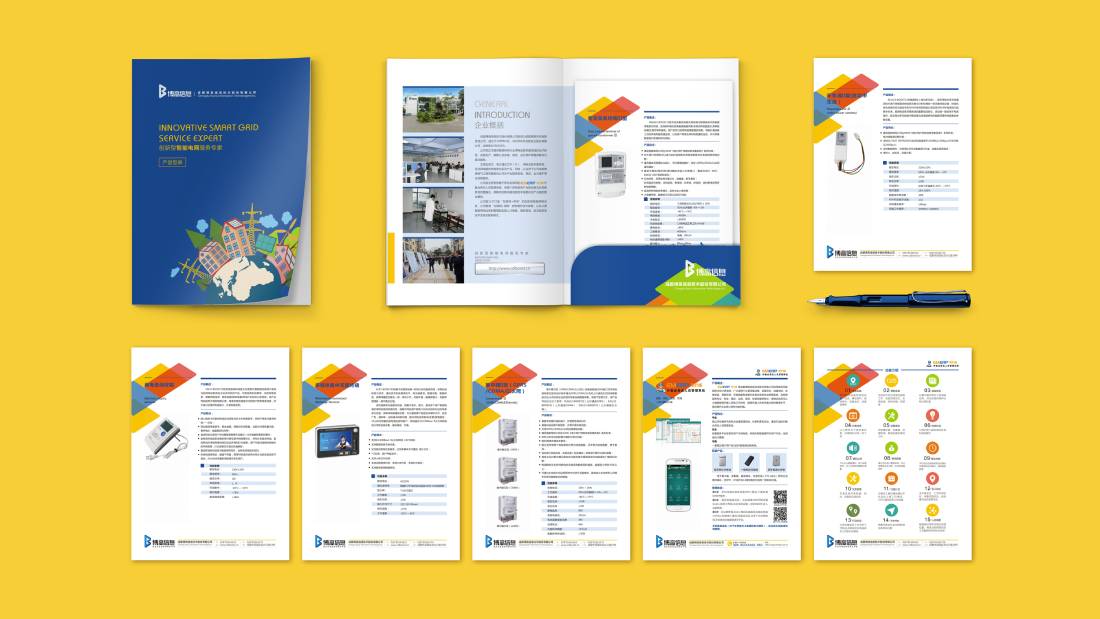 如东县画册设计谈品牌建设